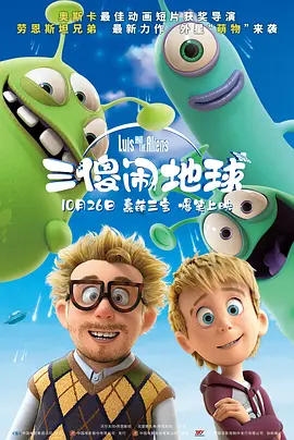 好长太深了轻点