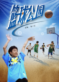 好长太深了轻点
