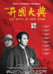 好长太深了轻点